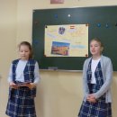 z wizytą w karajch Unii Europejskiej